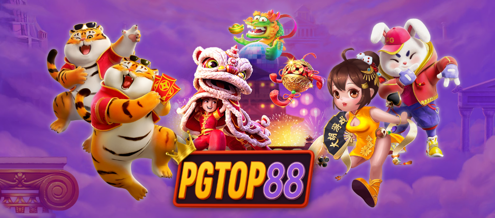 PGTOP88